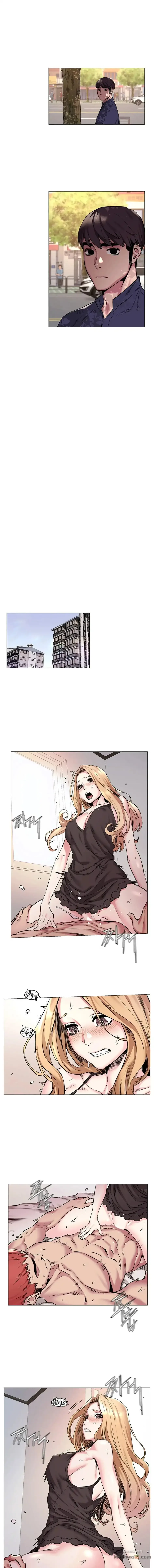 Chapter 67 — Page 7