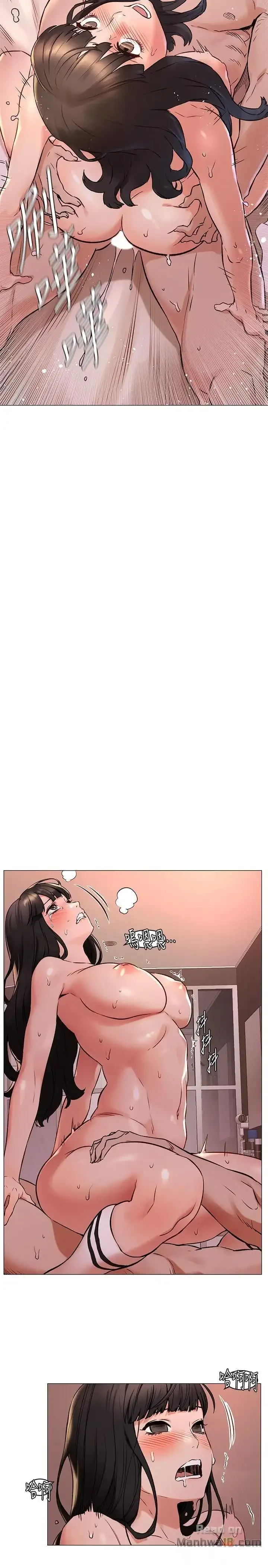 Chapter 69 — Page 22