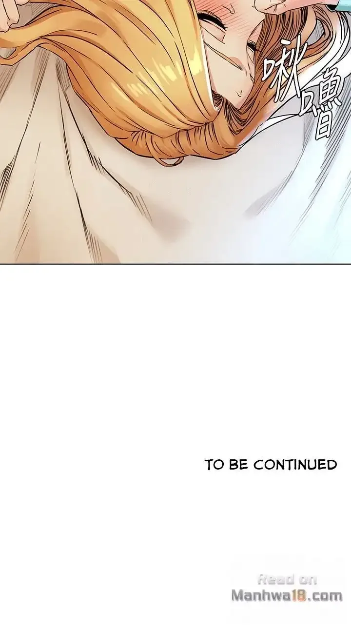 Chapter 76 — Page 22