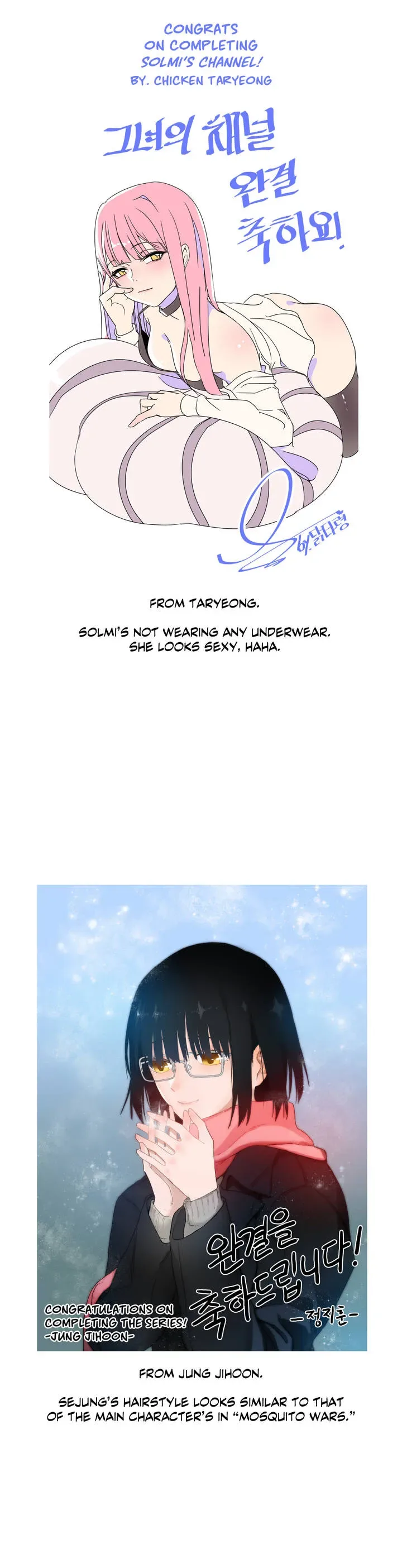 Chapter 50 — Page 16