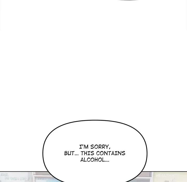 Chapter 1 — Page 12