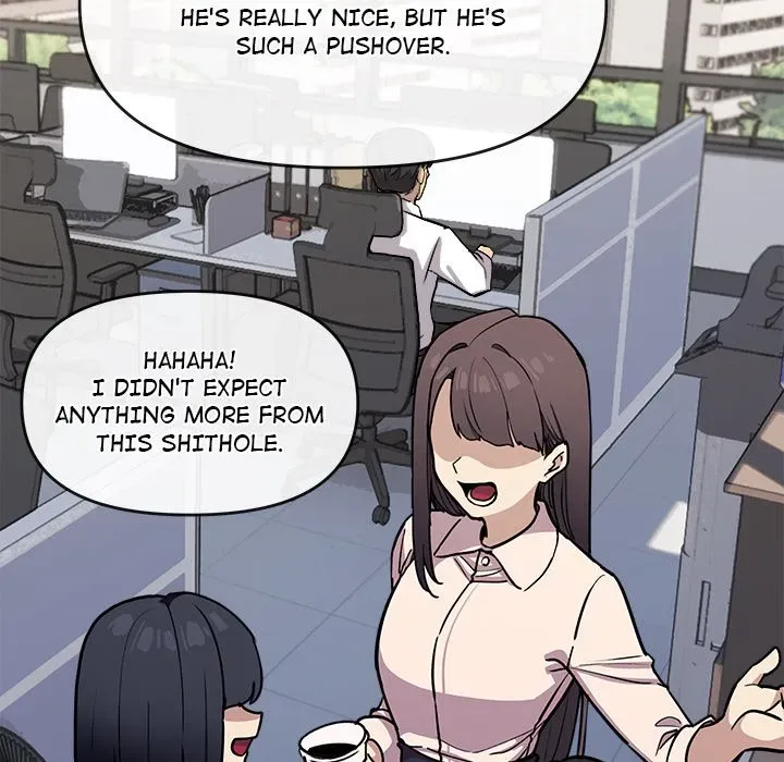 Chapter 12 — Page 7