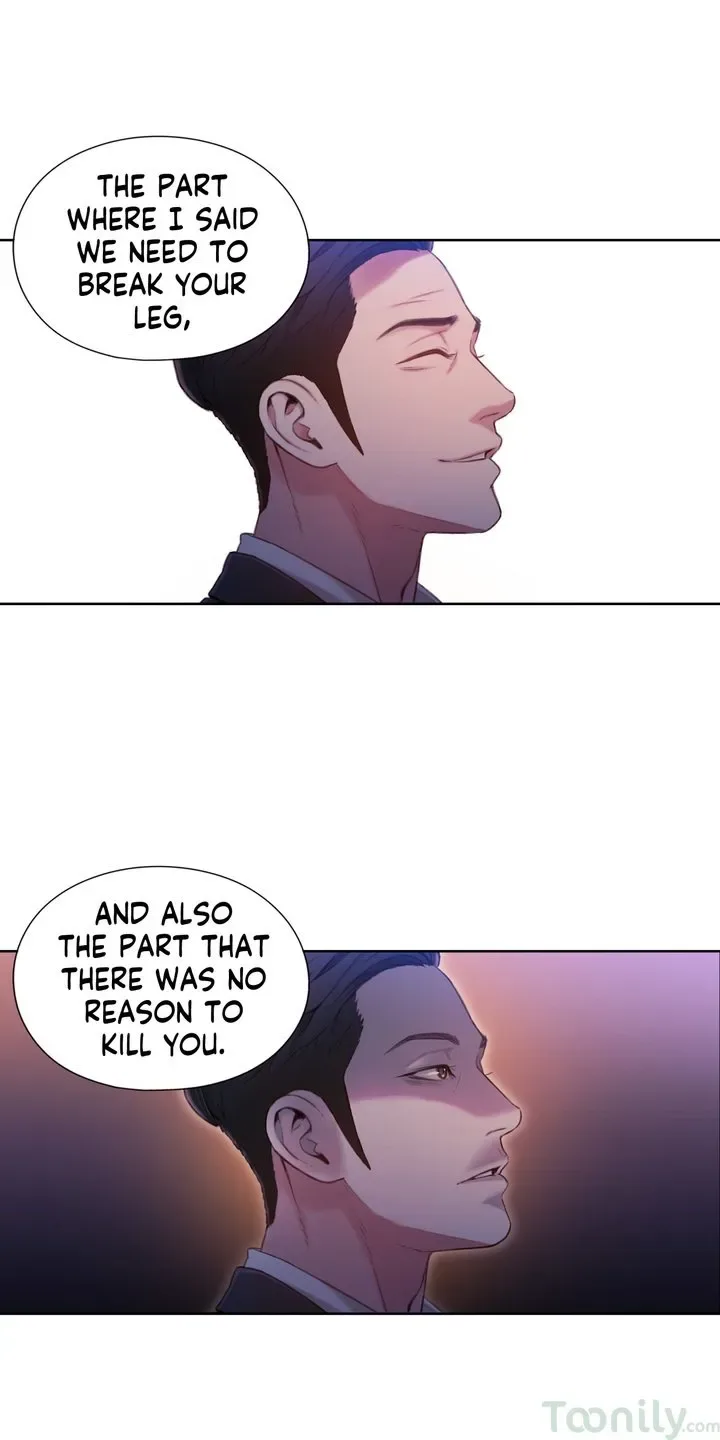 Chapter 51 — Page 25