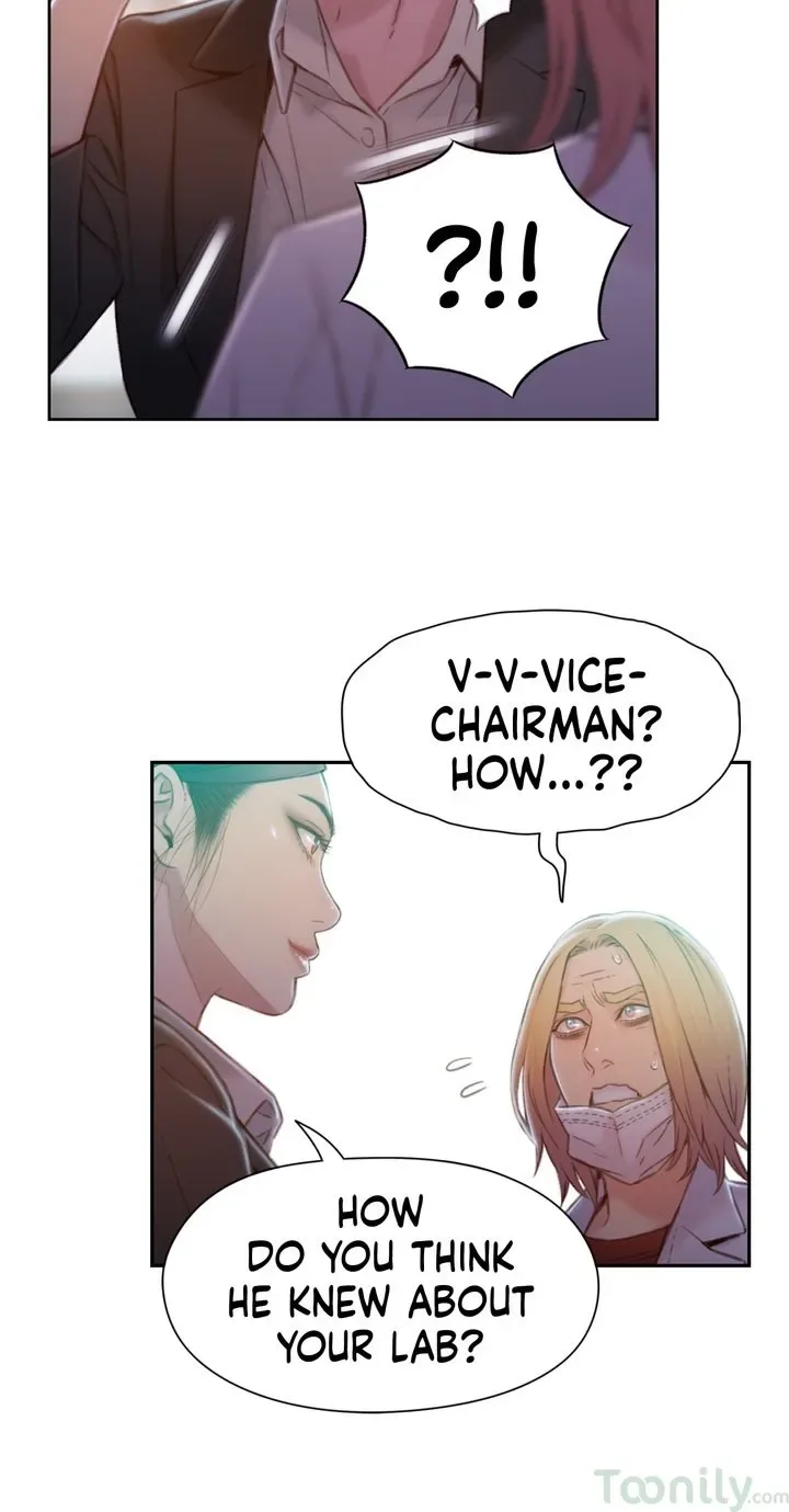 Chapter 73 — Page 12