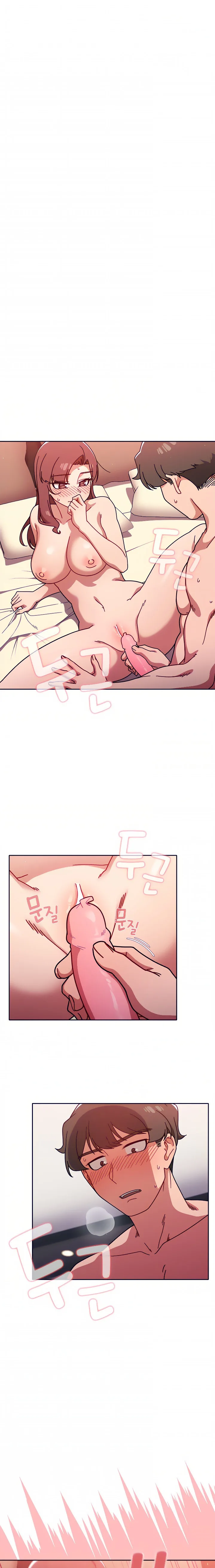 Chapter 12 — Page 13