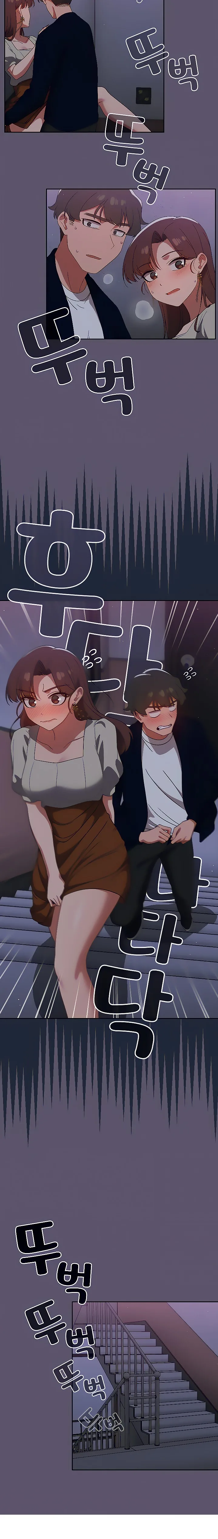 Chapter 24 — Page 5