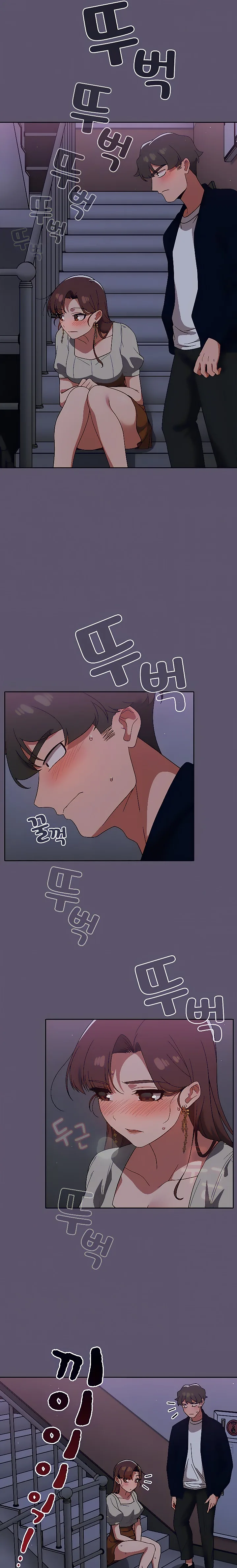 Chapter 24 — Page 6