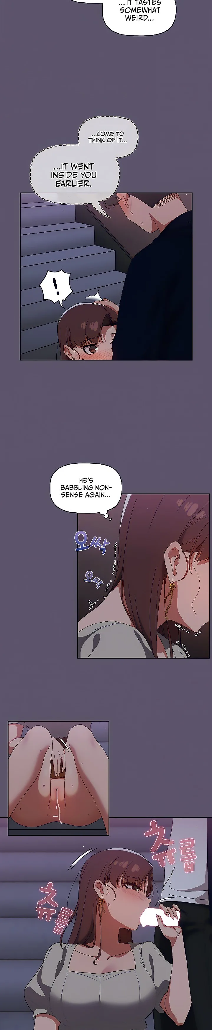 Chapter 24 — Page 12