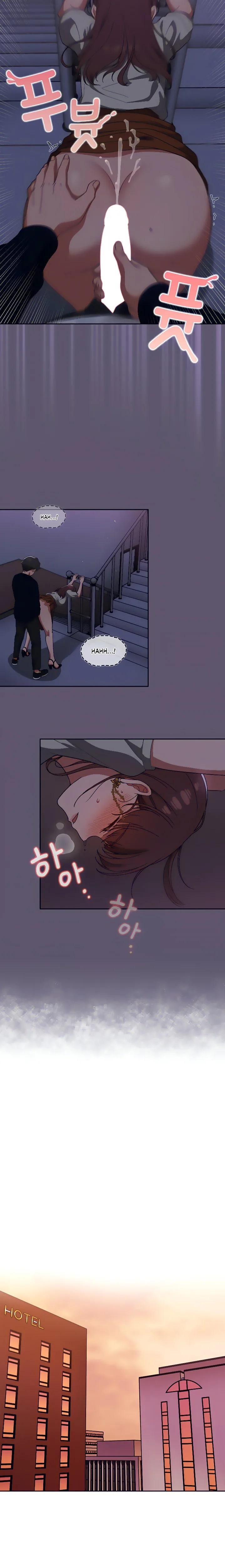 Chapter 25 — Page 15