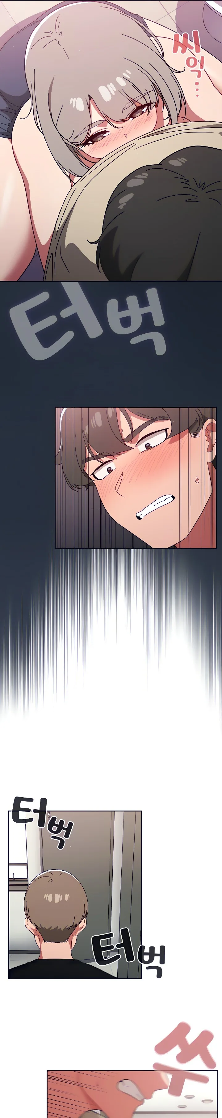 Chapter 29 — Page 5