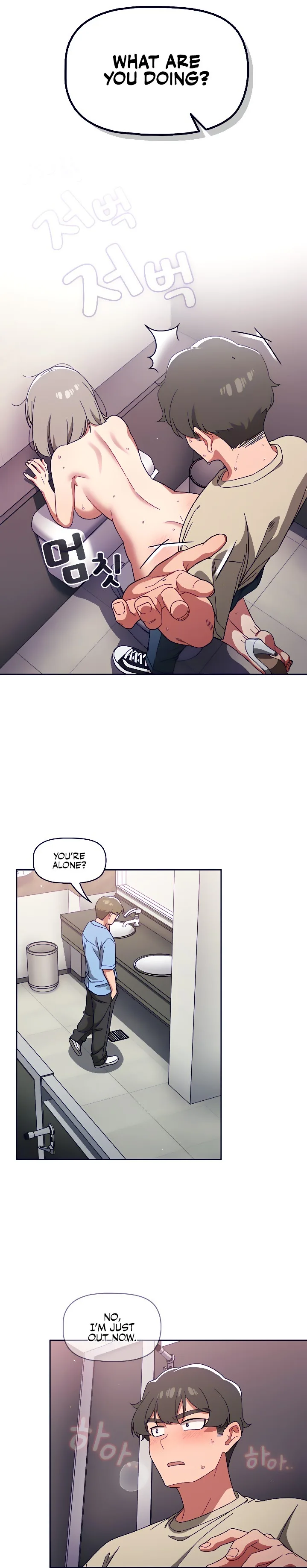 Chapter 30 — Page 17