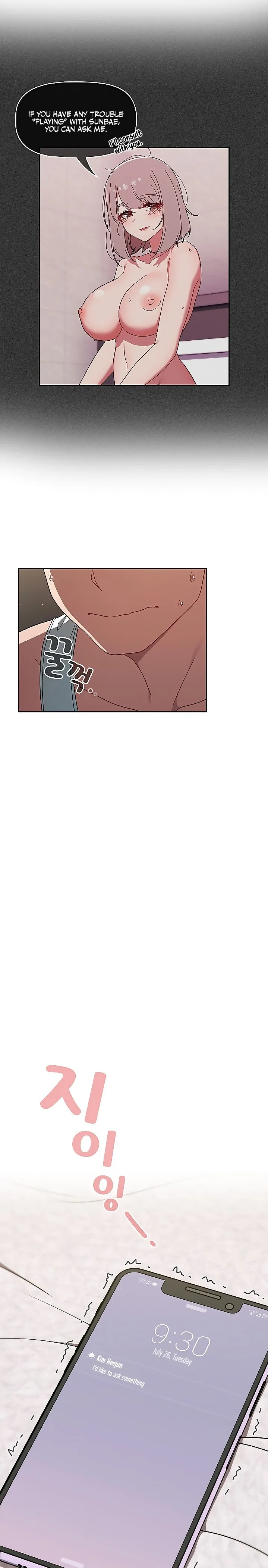 Chapter 34 — Page 16