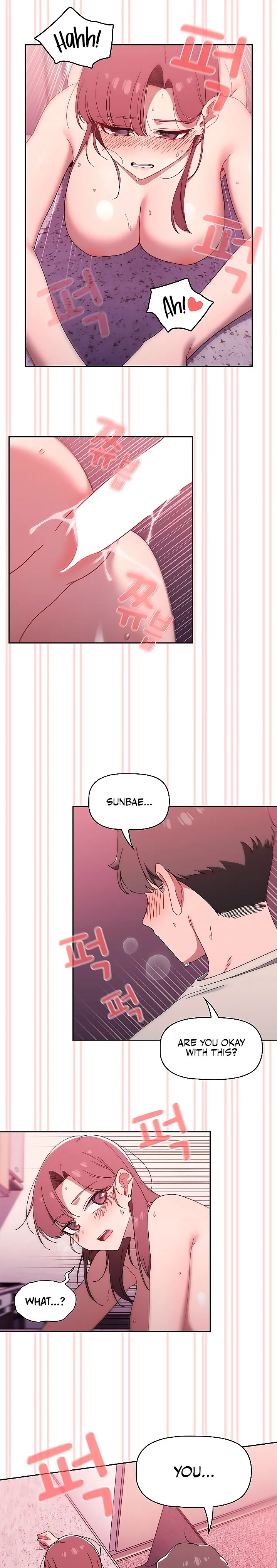 Chapter 39 — Page 17