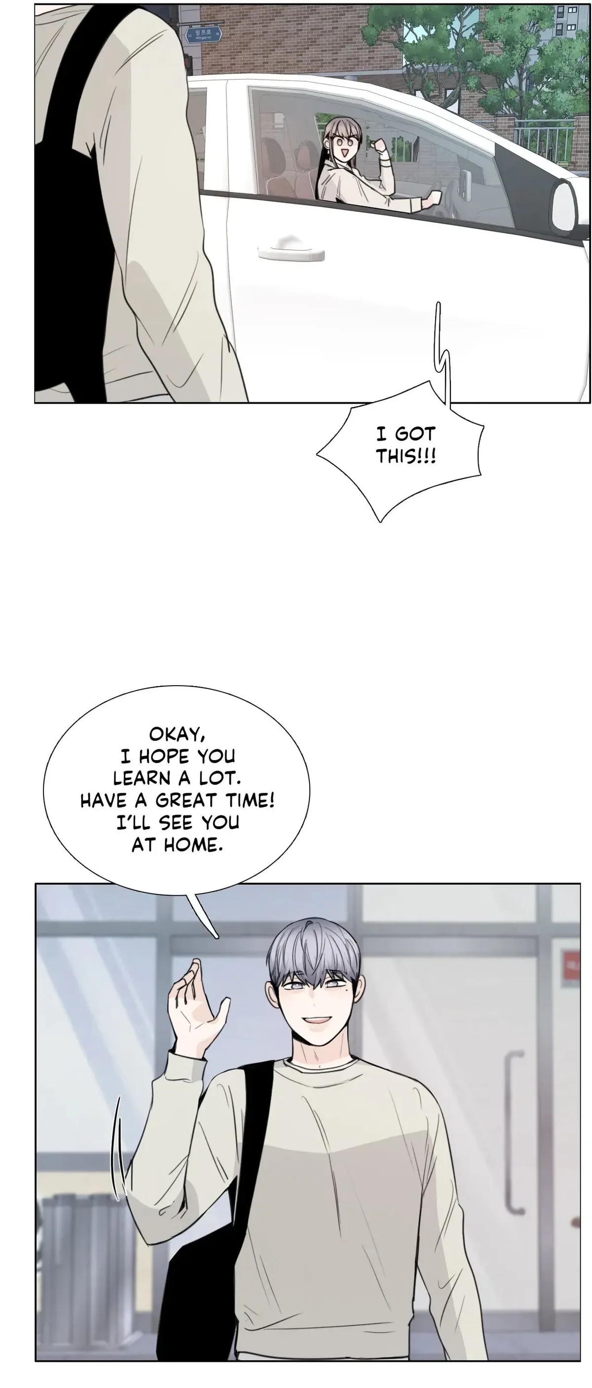 Chapter 132 — Page 24