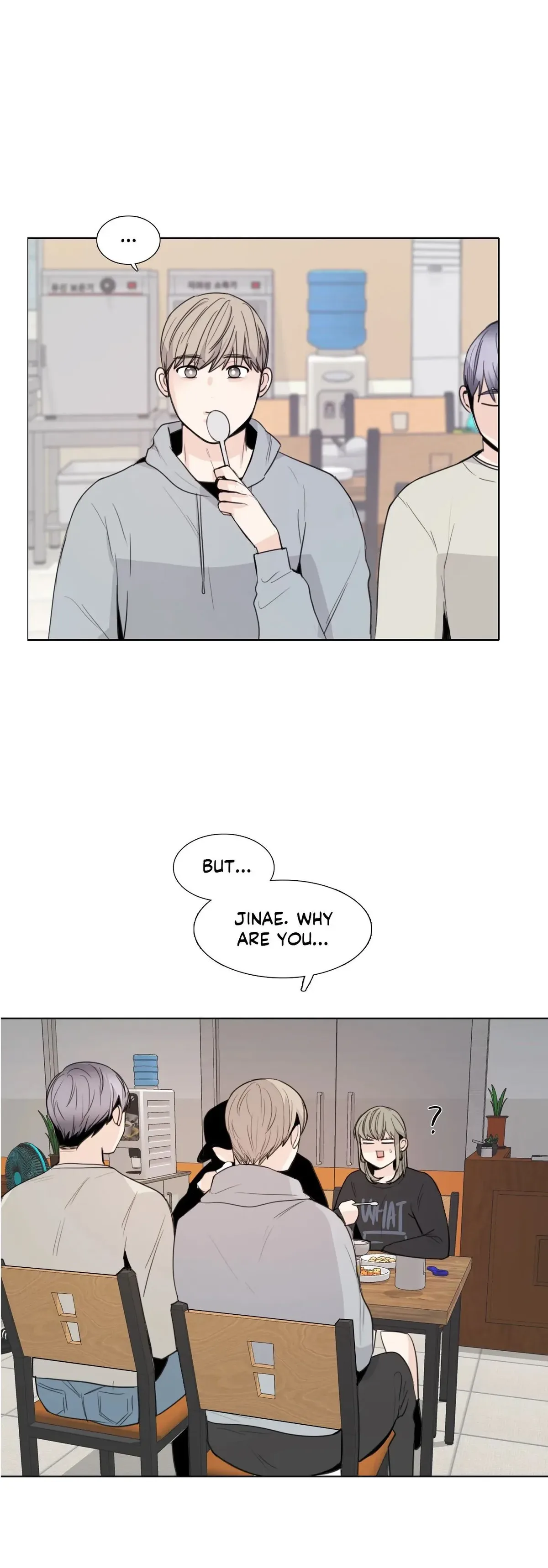 Chapter 132 — Page 32