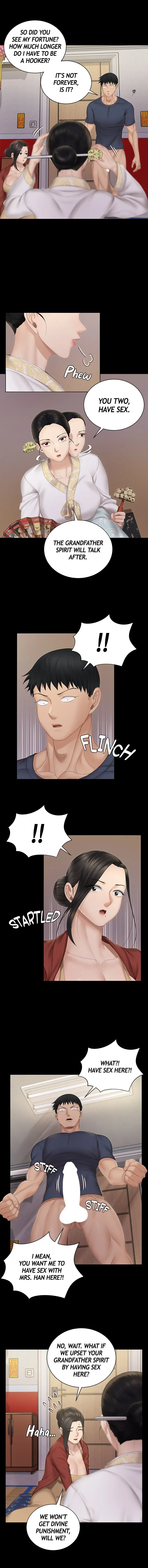 Chapter 152 — Page 7