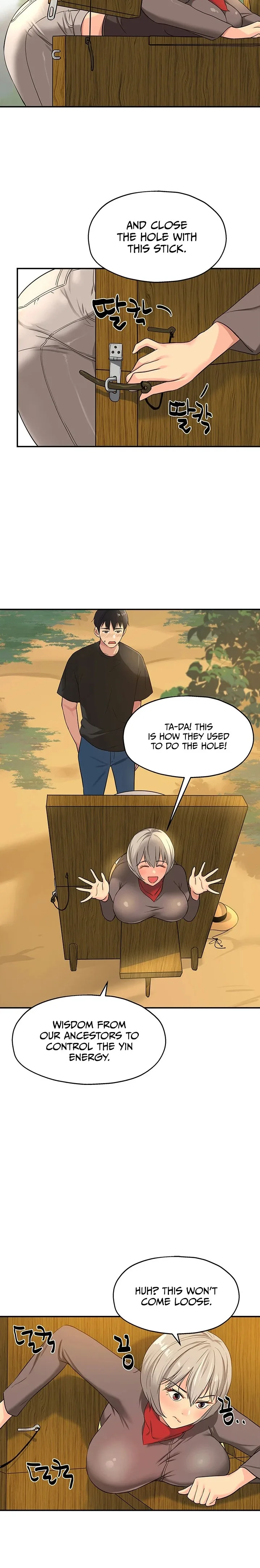 Chapter 16 — Page 21