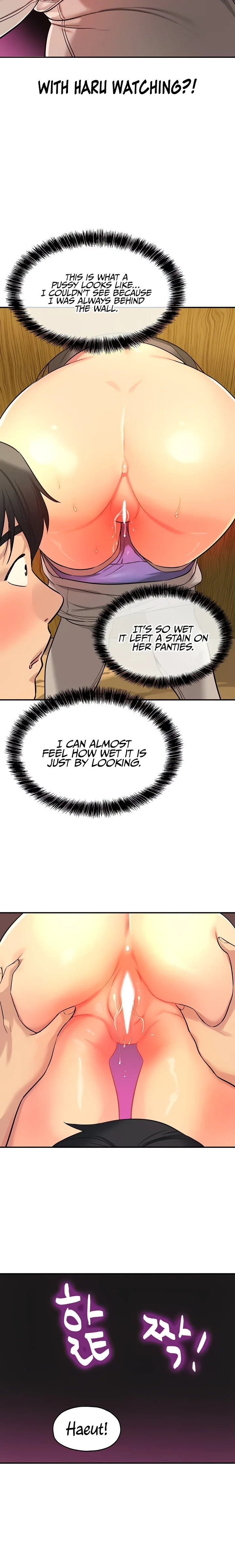 Chapter 17 — Page 18