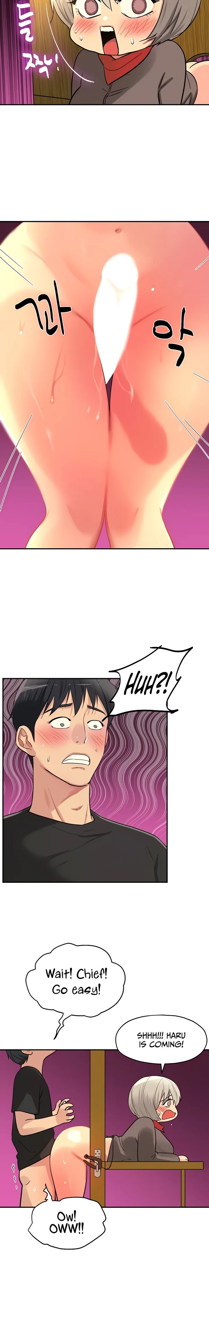 Chapter 18 — Page 14