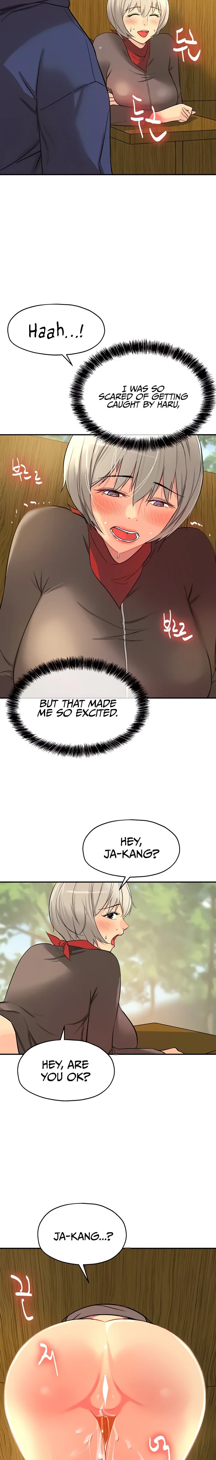 Chapter 18 — Page 17