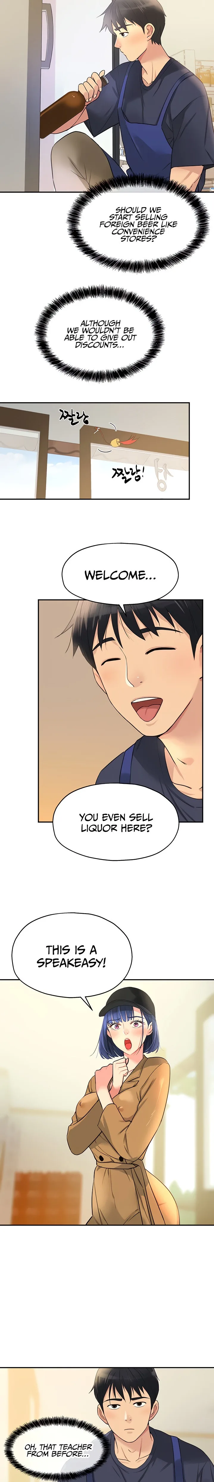 Chapter 19 — Page 14