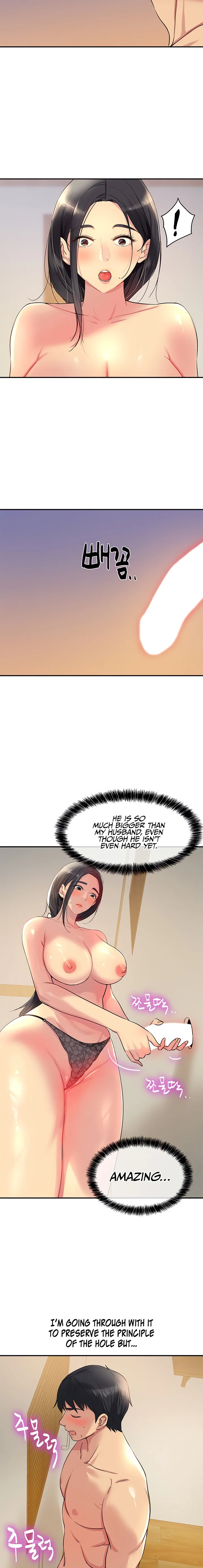 Chapter 20 — Page 5
