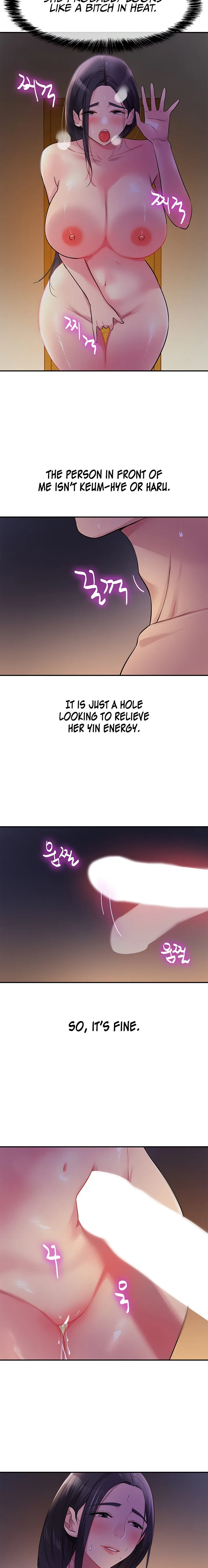 Chapter 20 — Page 17