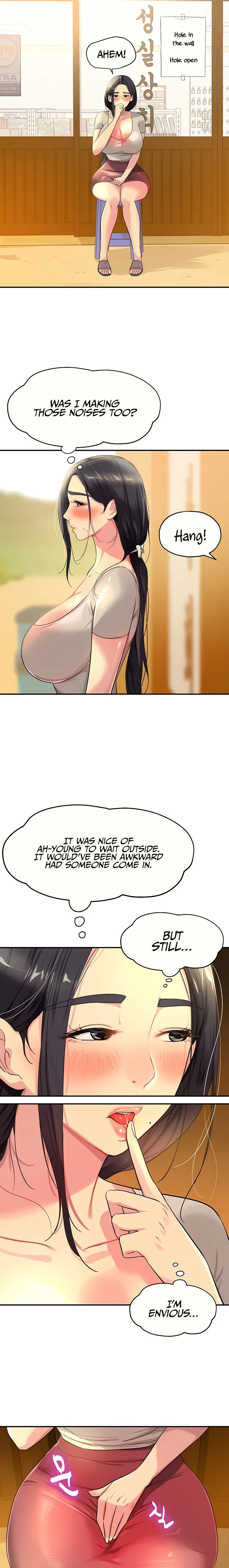 Chapter 23 — Page 7