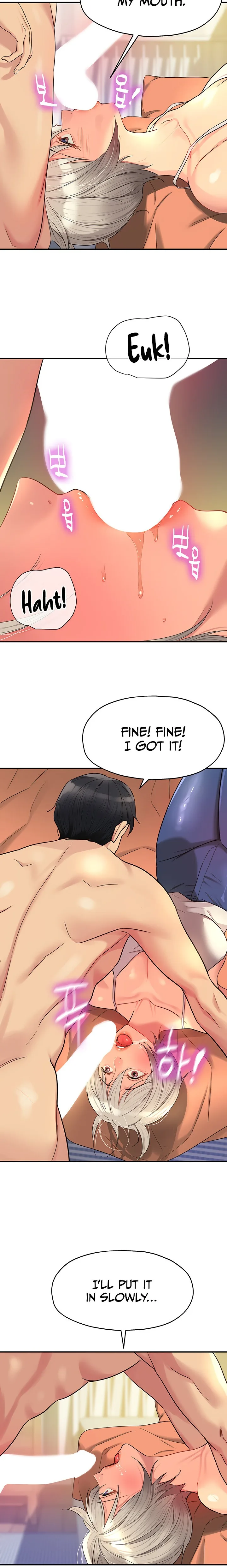 Chapter 42 — Page 18