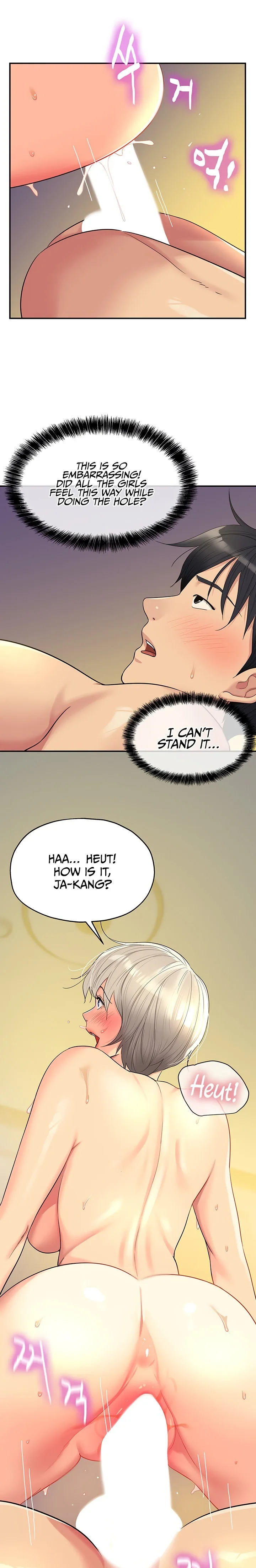 Chapter 43 — Page 16