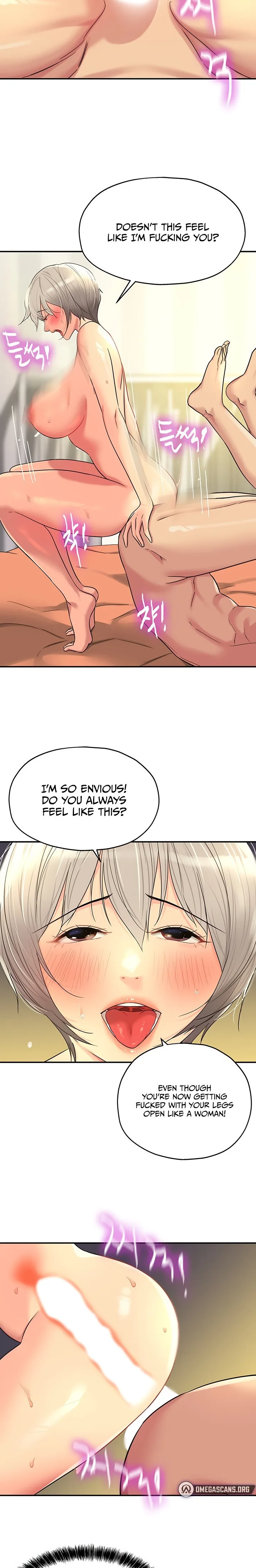 Chapter 43 — Page 17
