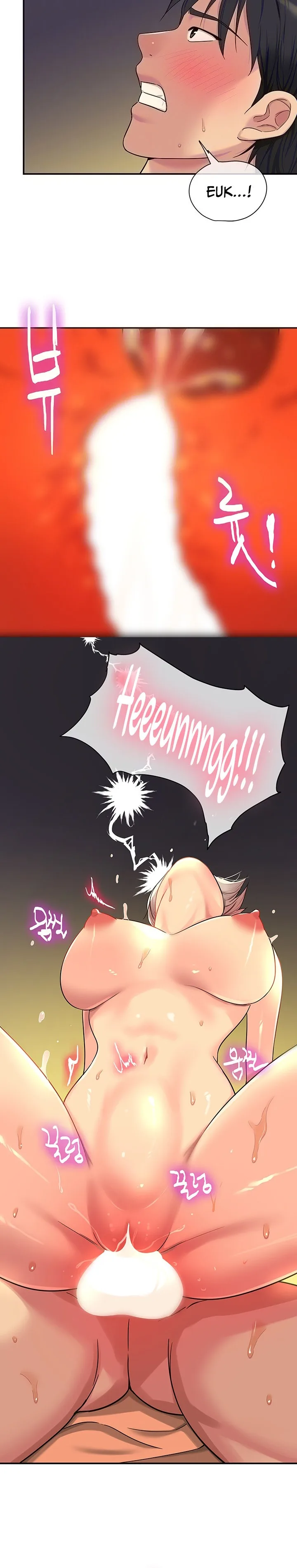 Chapter 44 — Page 6