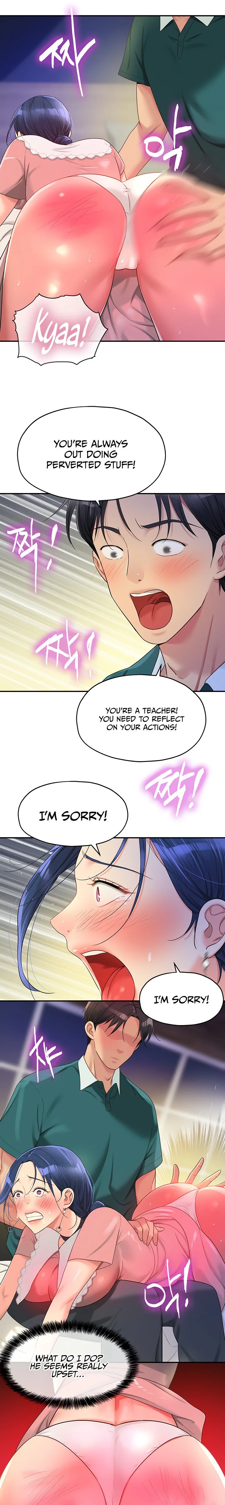 Chapter 46 — Page 10