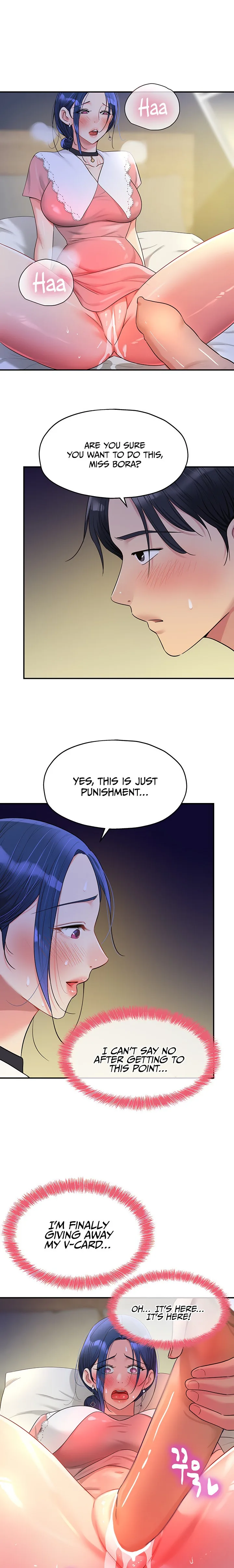 Chapter 46 — Page 17