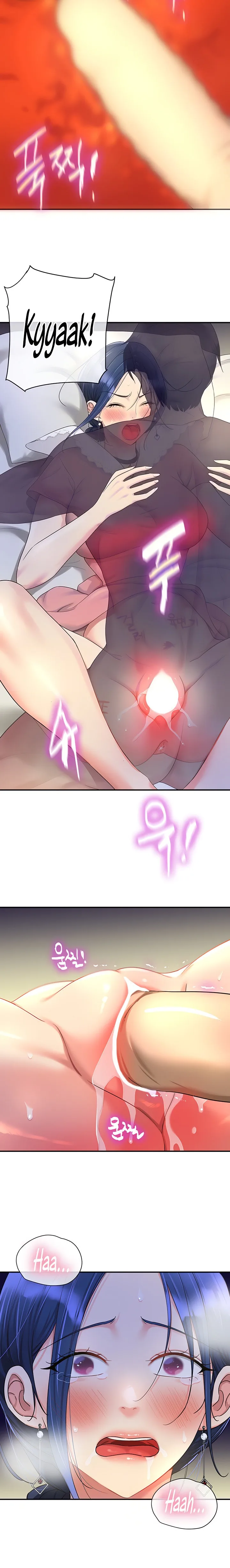 Chapter 47 — Page 6