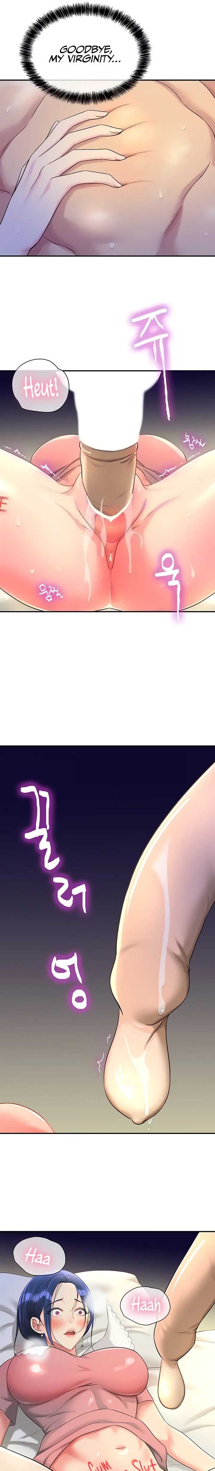 Chapter 47 — Page 7