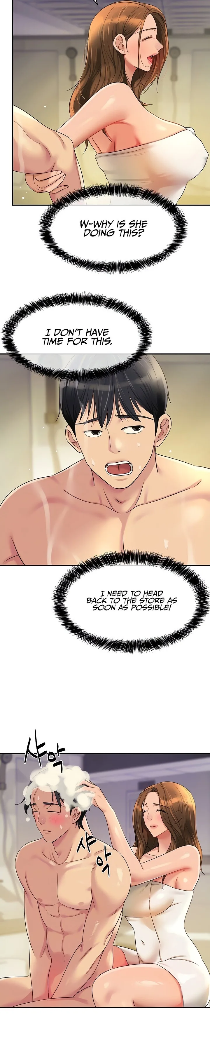 Chapter 49 — Page 5