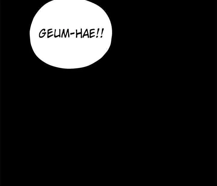 Chapter 5 — Page 27