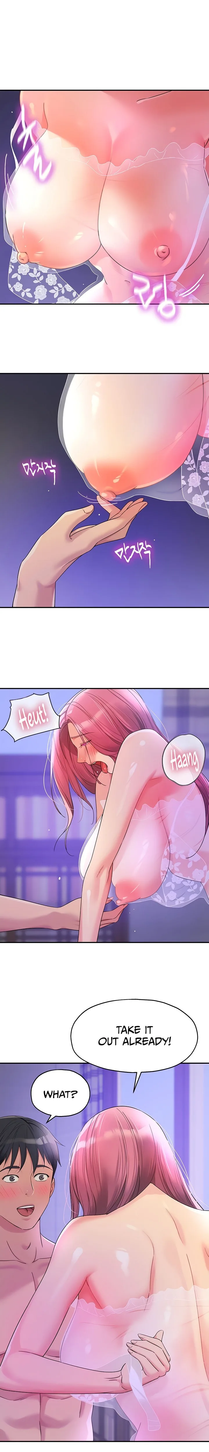 Chapter 53 — Page 6