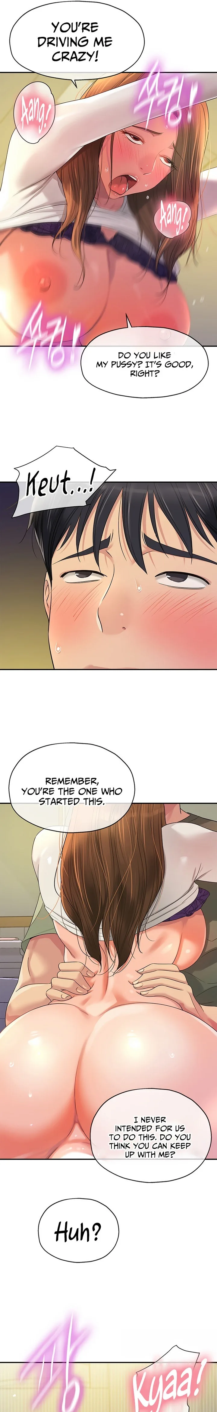 Chapter 63 — Page 17