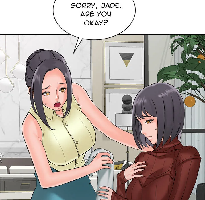 Chapter 2 — Page 104