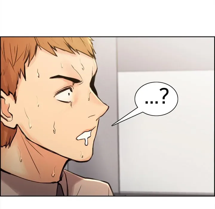Chapter 1 — Page 73