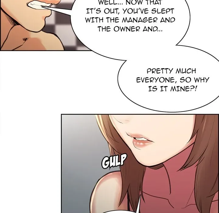 Chapter 1 — Page 116