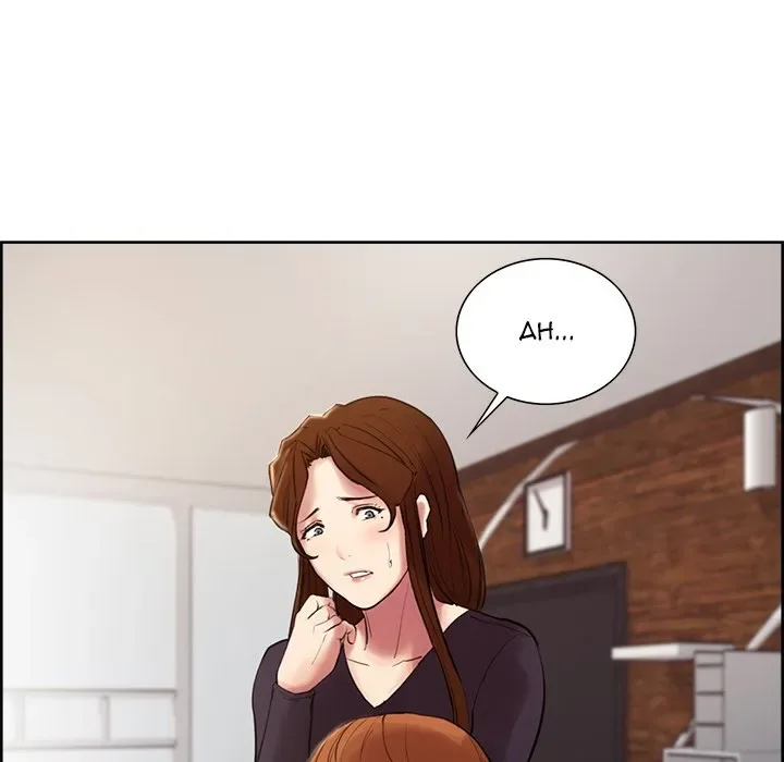 Chapter 8 — Page 51