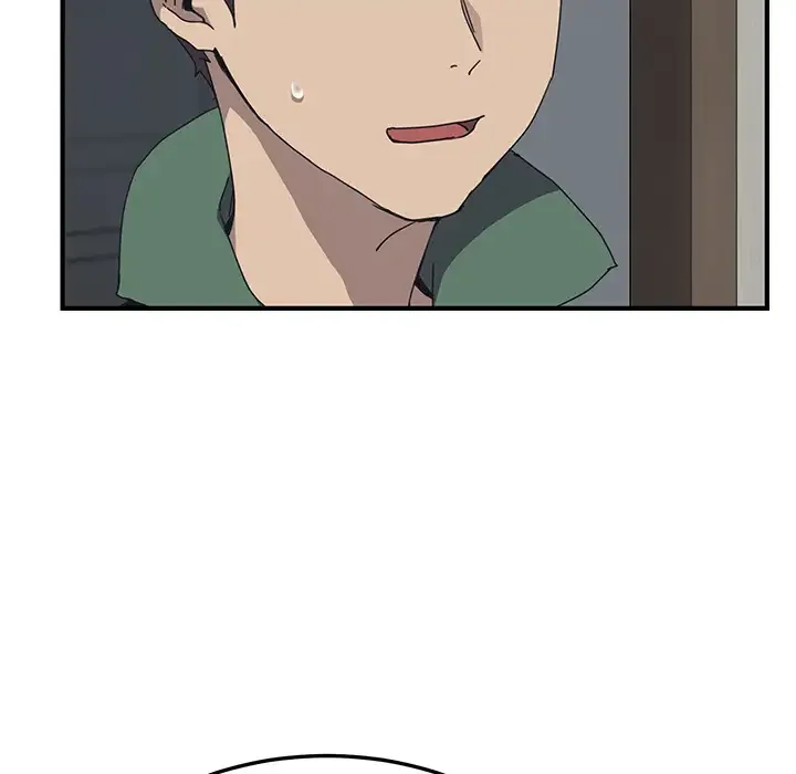 Chapter 0 — Page 19