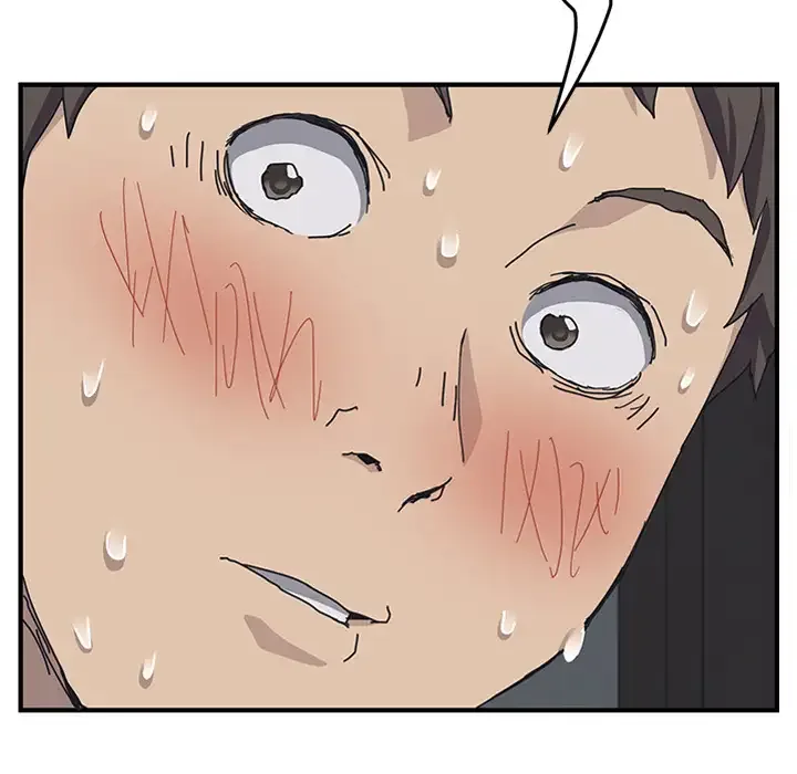 Chapter 0 — Page 50