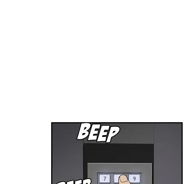 Chapter 1 — Page 17