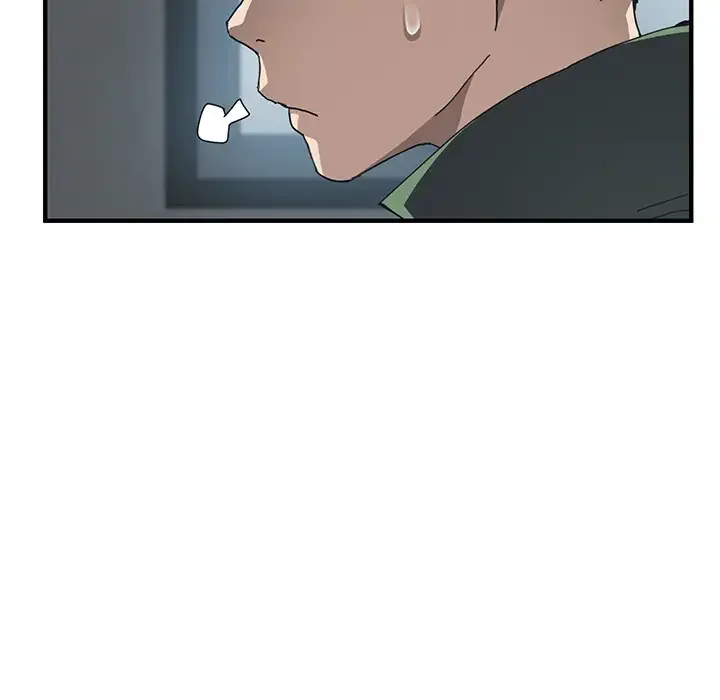 Chapter 1 — Page 50