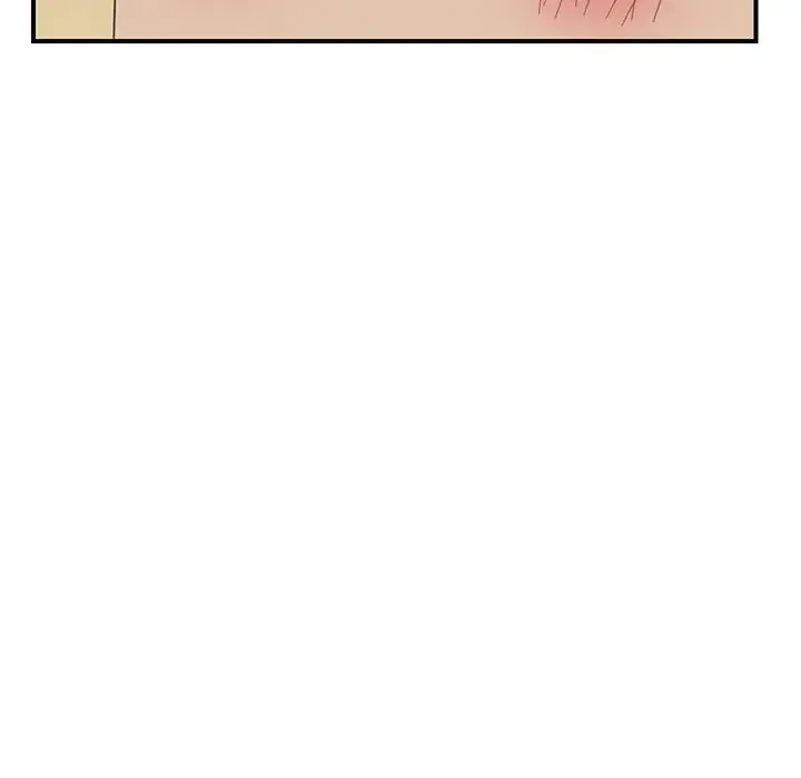 Chapter 11 — Page 5