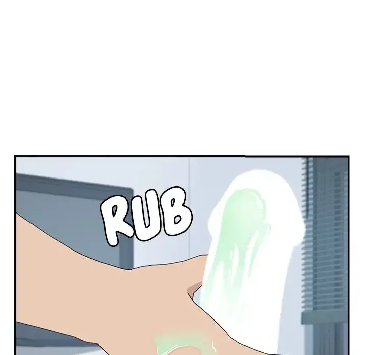 Chapter 11 — Page 96